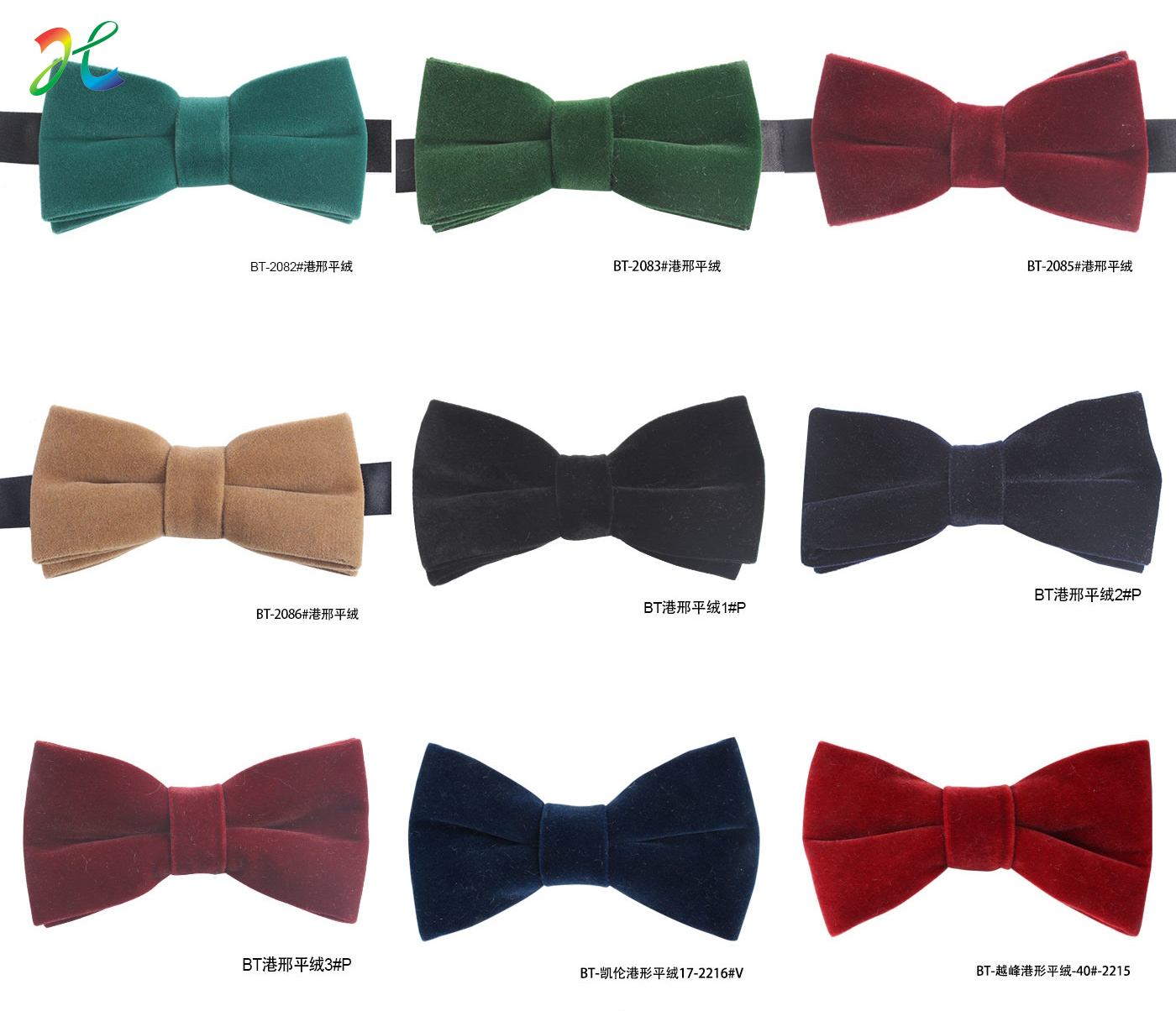 velvet bow ties