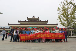 The autumn Group travel of Xiuhe tie factory