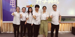 Xiuhe Tie Team participates in the training of Shan Ren College